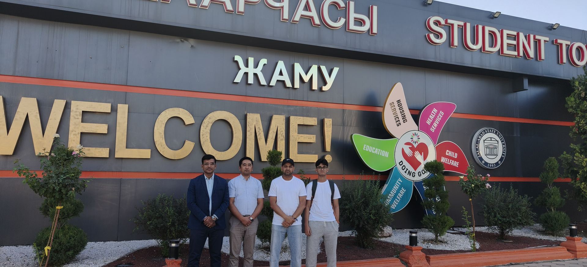 Welcome signage at the university with the Stellar team