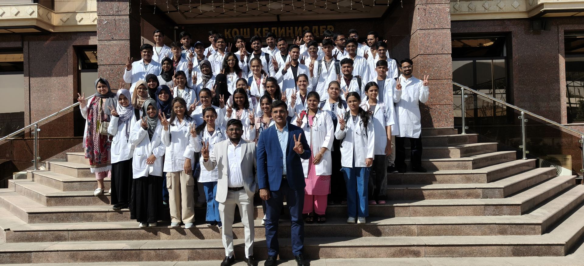 White coat moment with the graduating batch